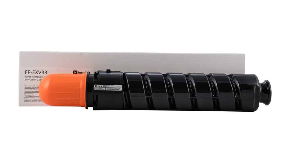 Картридж FP-EXV33 черный