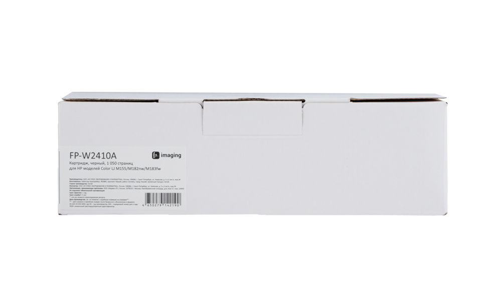 Картридж FP-W2410A черный