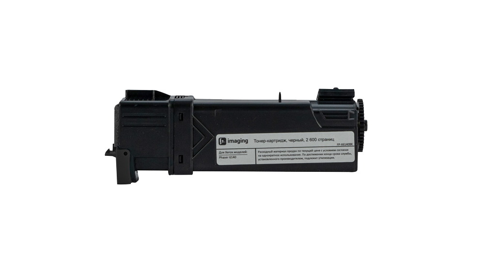 Картридж FP-X6140BK черный