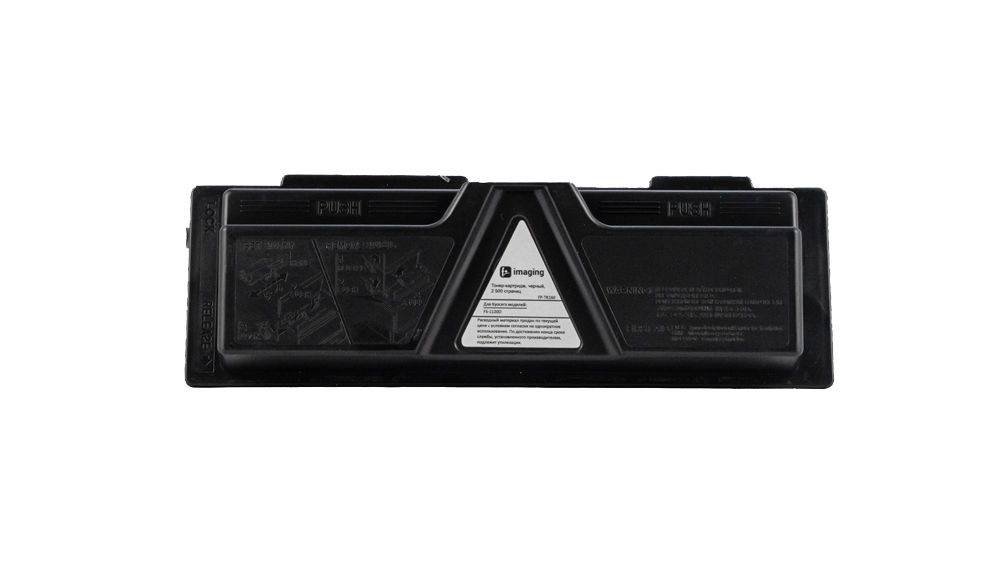 Картридж FP-TK160 черный