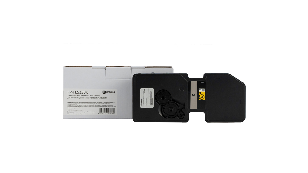 Картридж FP-TK5230K черный