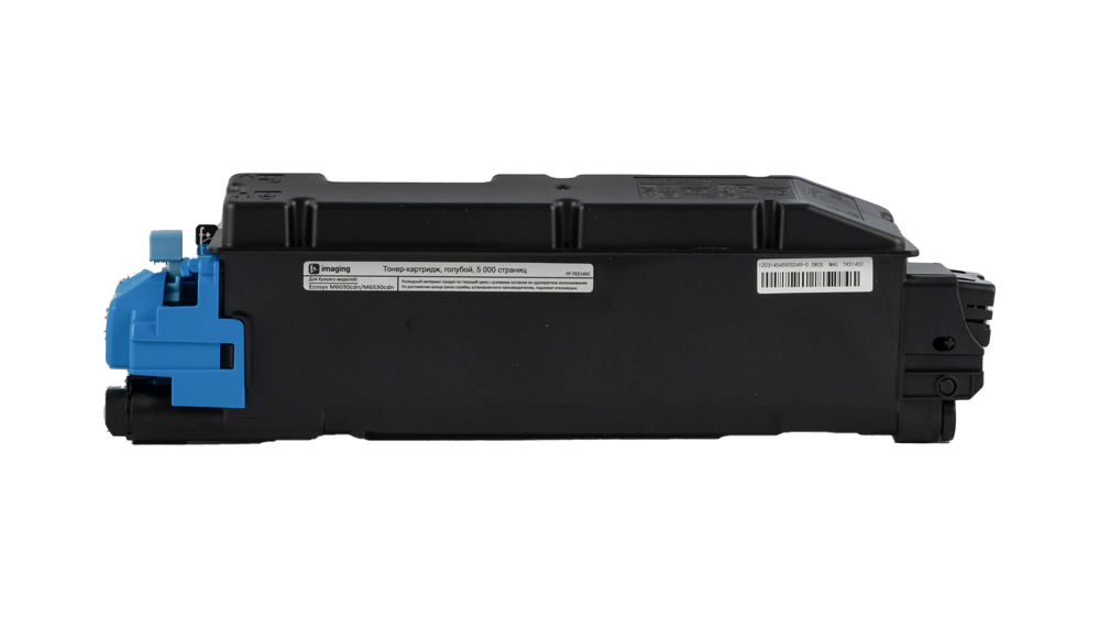 Картридж FP-TK5140C голубой