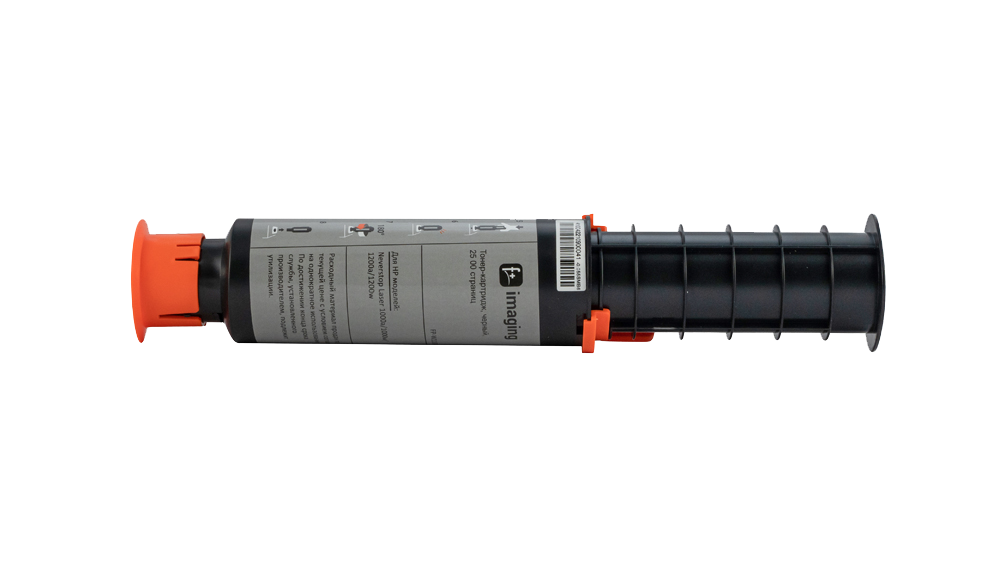 Картридж FP-W1103A черный