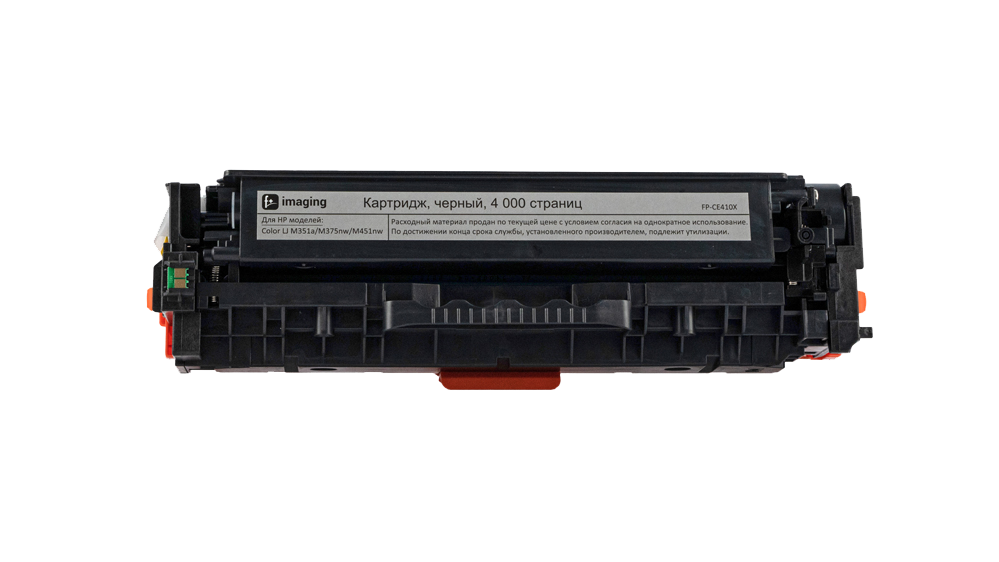 Картридж FP-CE410X черный