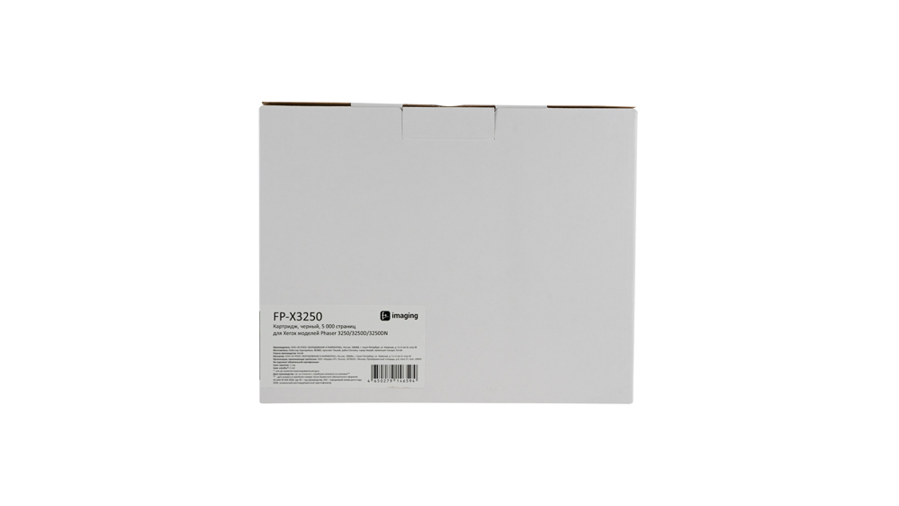 Картридж FP-X3250 черный