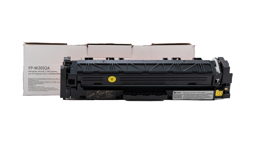 Картридж FP-W2032A желтый