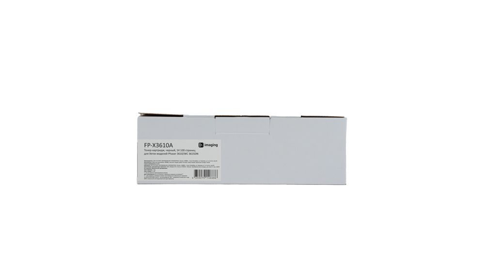 Картридж FP-X3610A черный