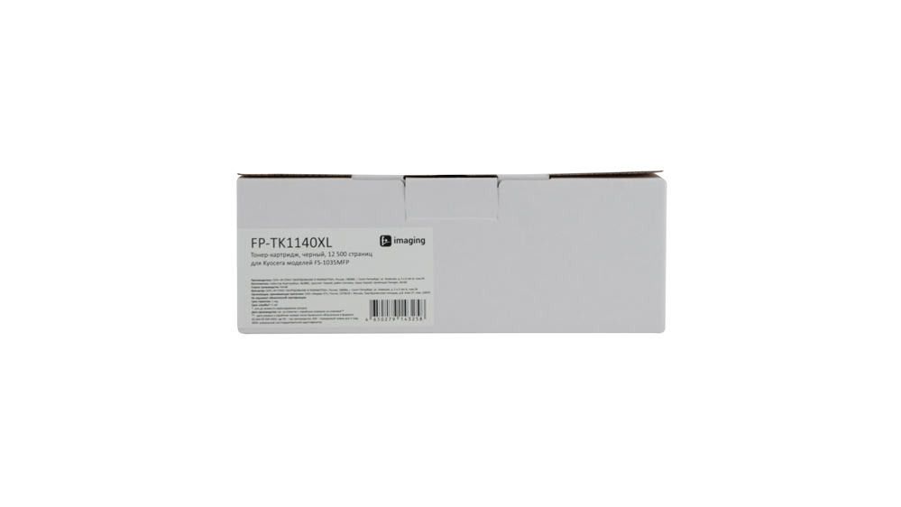 Картридж FP-TK1140XL черный