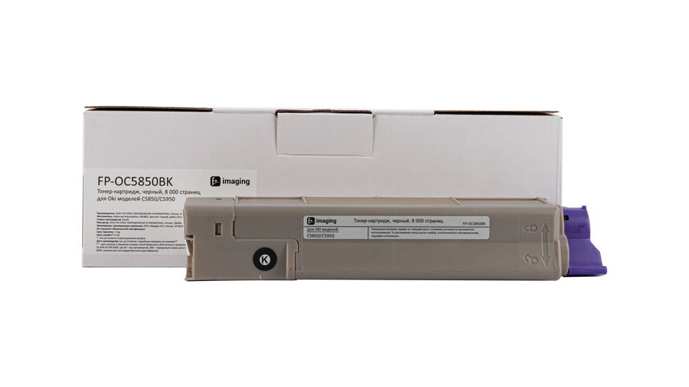 Картридж FP-OC5850BK черный
