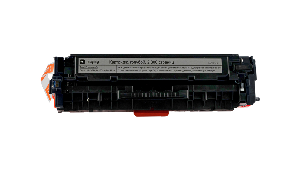 Картридж FP-CC531A голубой