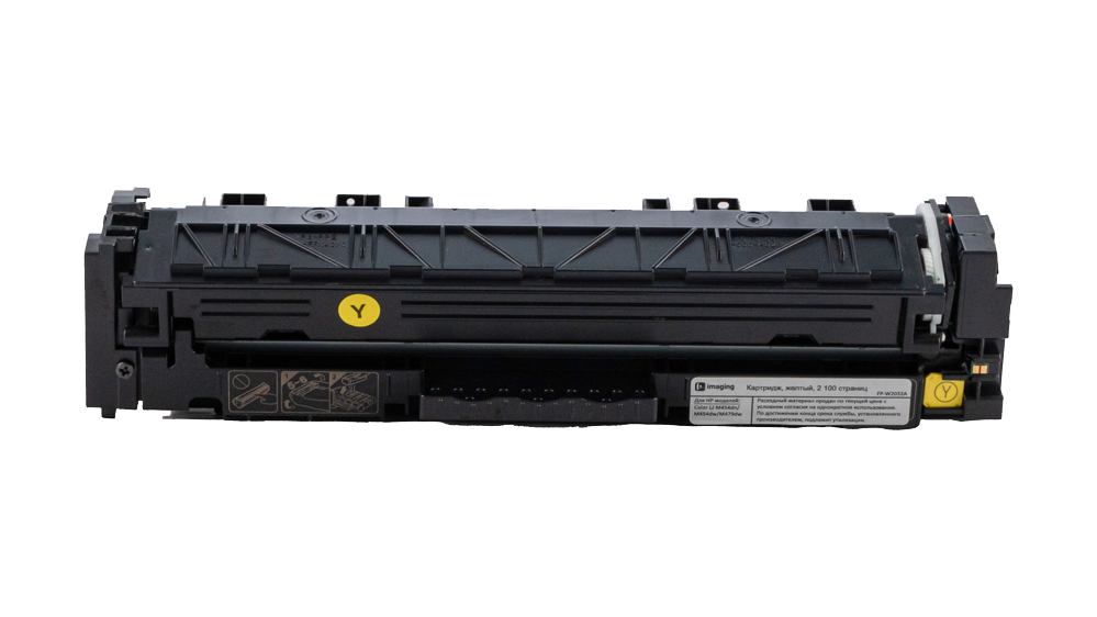 Картридж FP-W2032A желтый