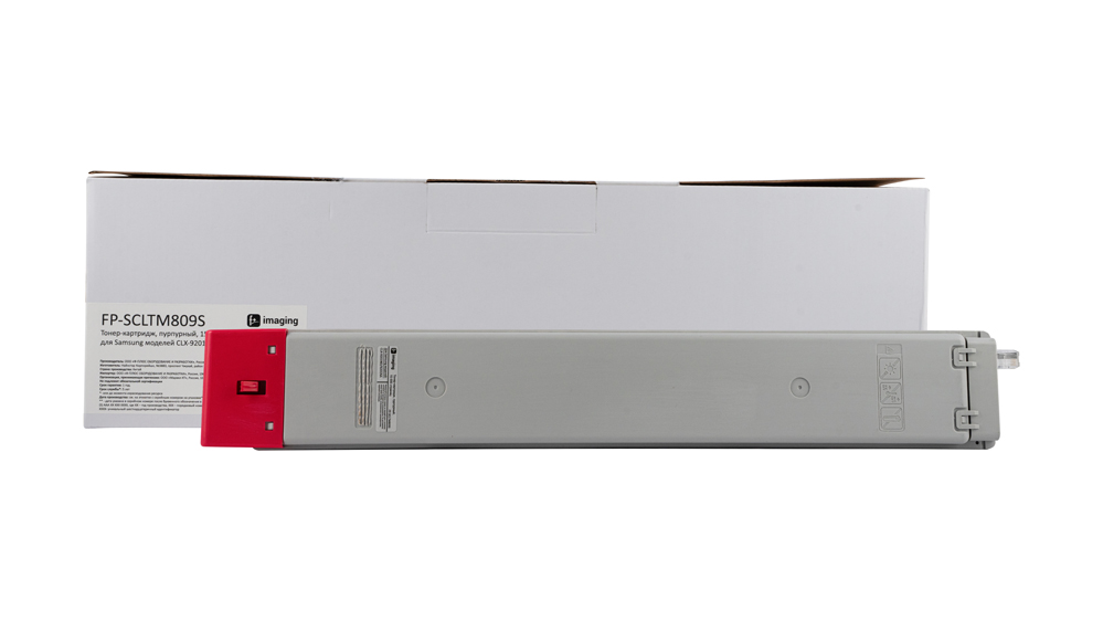 Картридж FP-SCLTM809S пурпурный