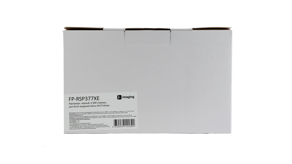 Картридж FP-RSP377XE черный