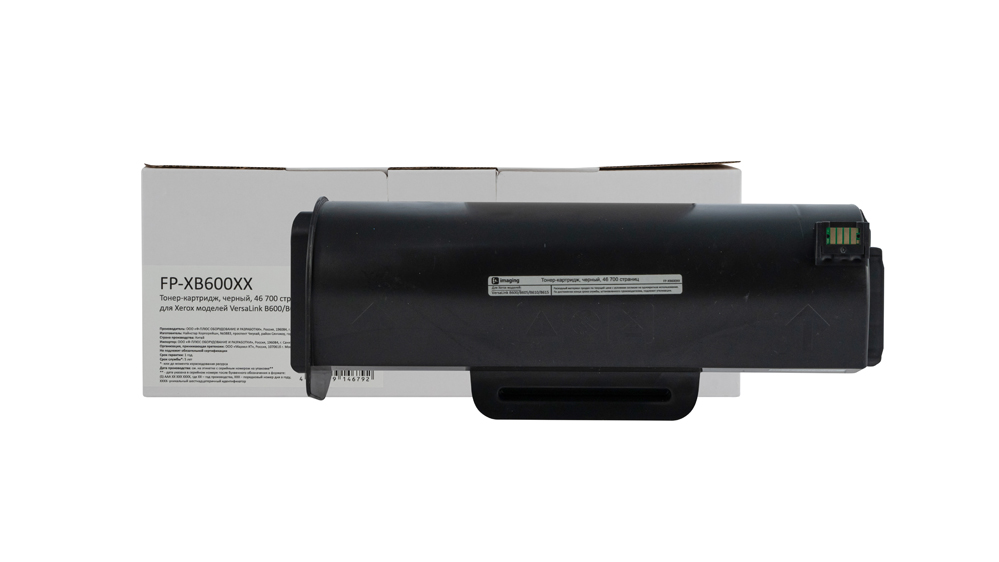 Картридж FP-XB600XX черный