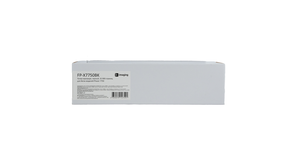 Картридж FP-X7750BK черный