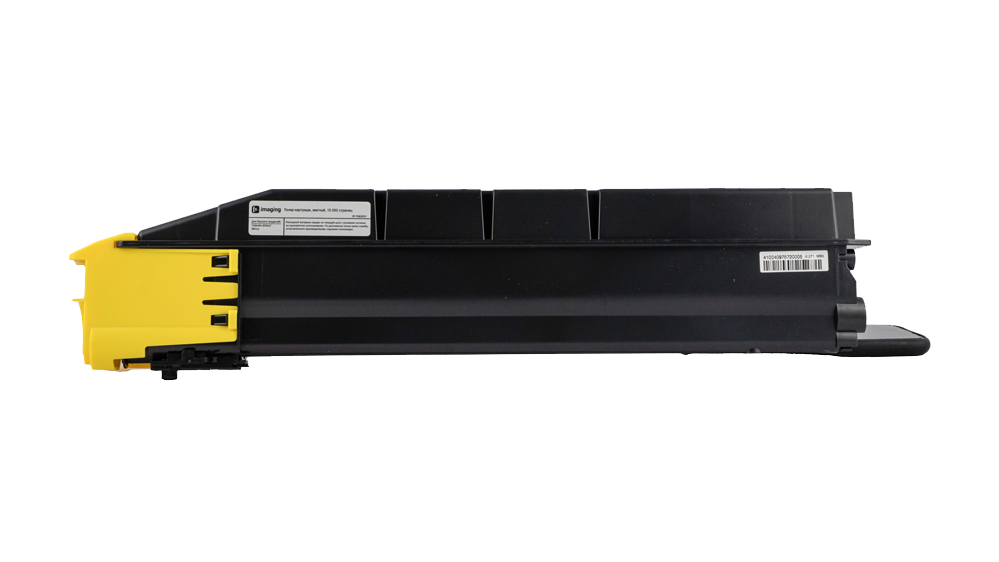 Картридж FP-TK8305Y желтый