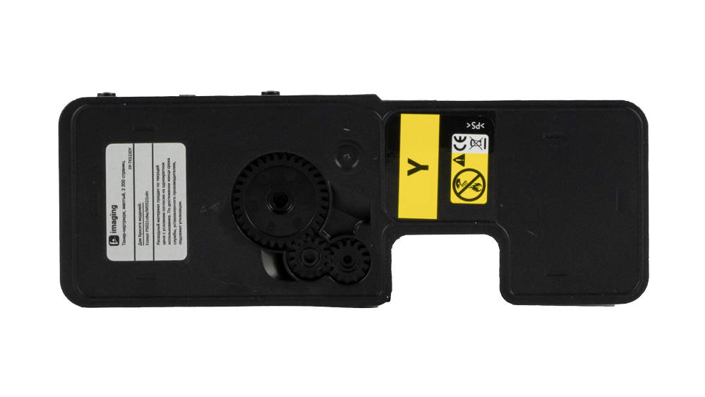 Картридж FP-TK5230Y желтый