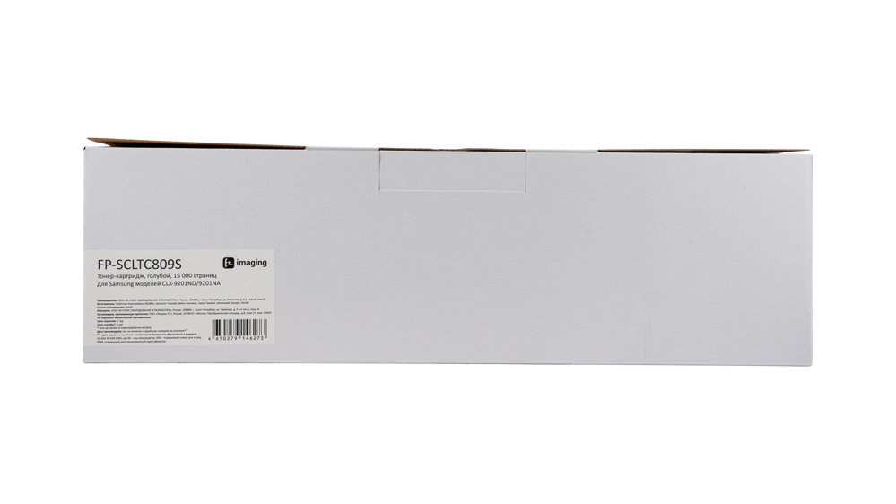 Картридж FP-SCLTC809S голубой