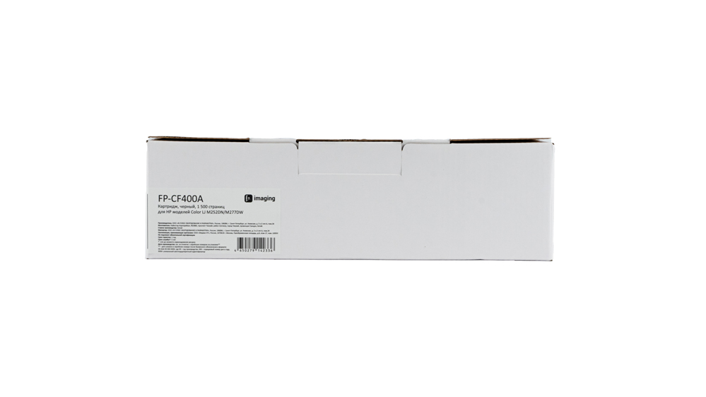 Картридж FP-CF400A черный