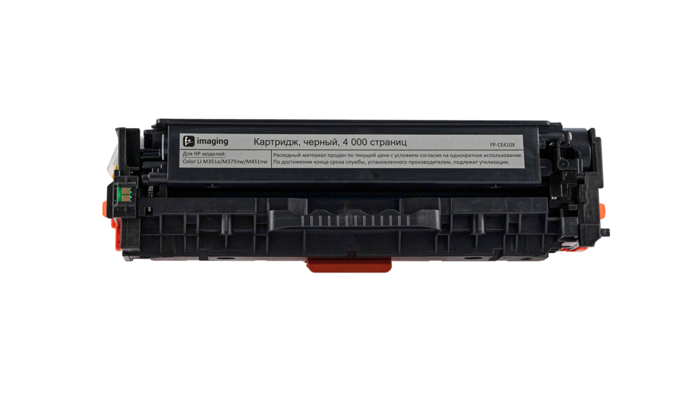 Картридж FP-CE410X черный