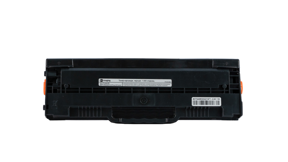 Картридж FP-W1106A черный
