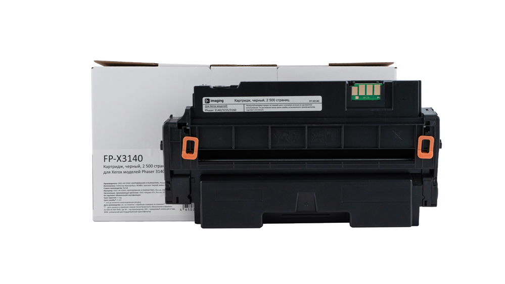 Картридж FP-X3140 черный