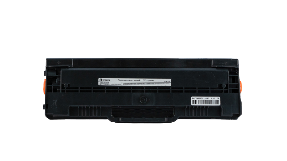 Картридж FP-W1106A черный