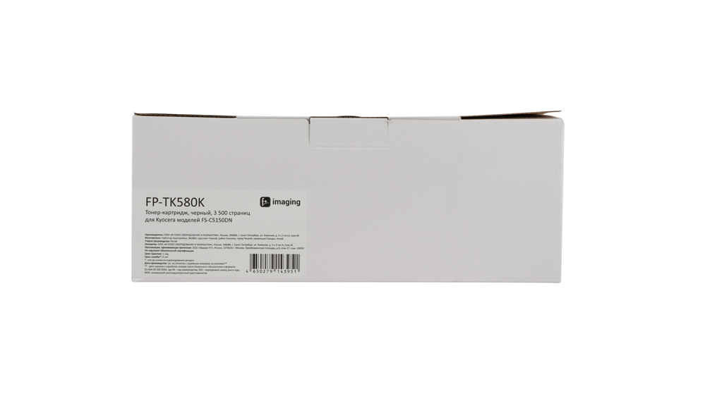 Картридж FP-TK580K черный