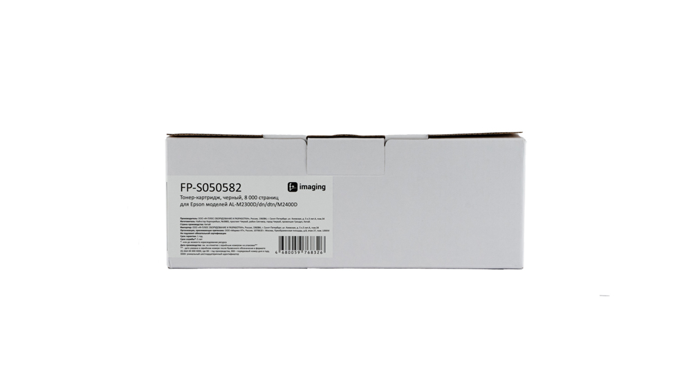 Картридж FP-S050582 черный