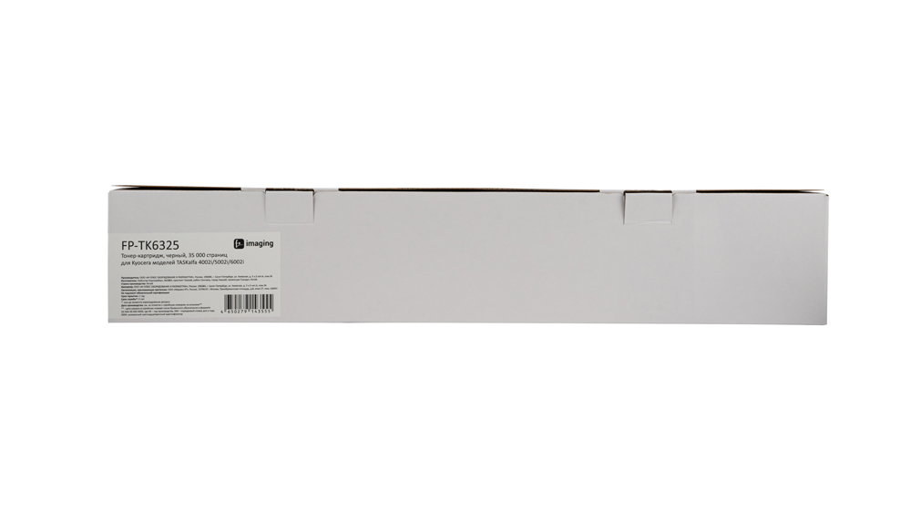 Картридж FP-TK6325 черный