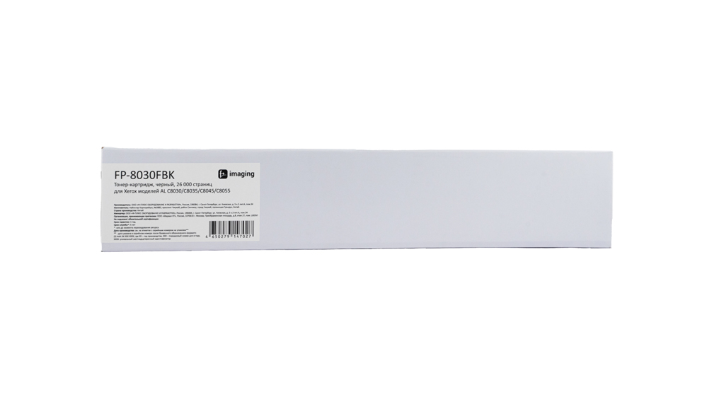 Картридж FP-8030FBK черный
