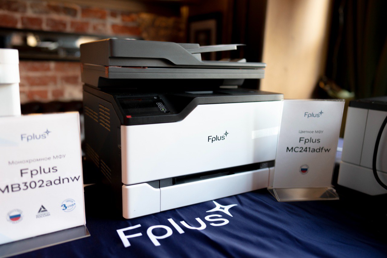 Fplus сократил расходы на печать на 43%