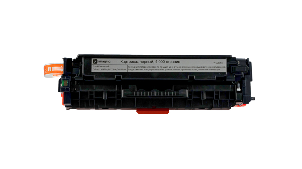 Картридж FP-CC530A черный