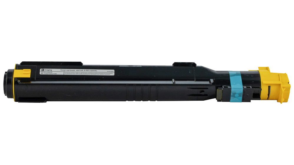 Картридж FP-X7132FY желтый