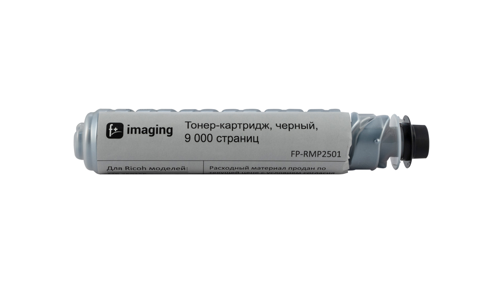 Картридж FP-RMP2501 черный