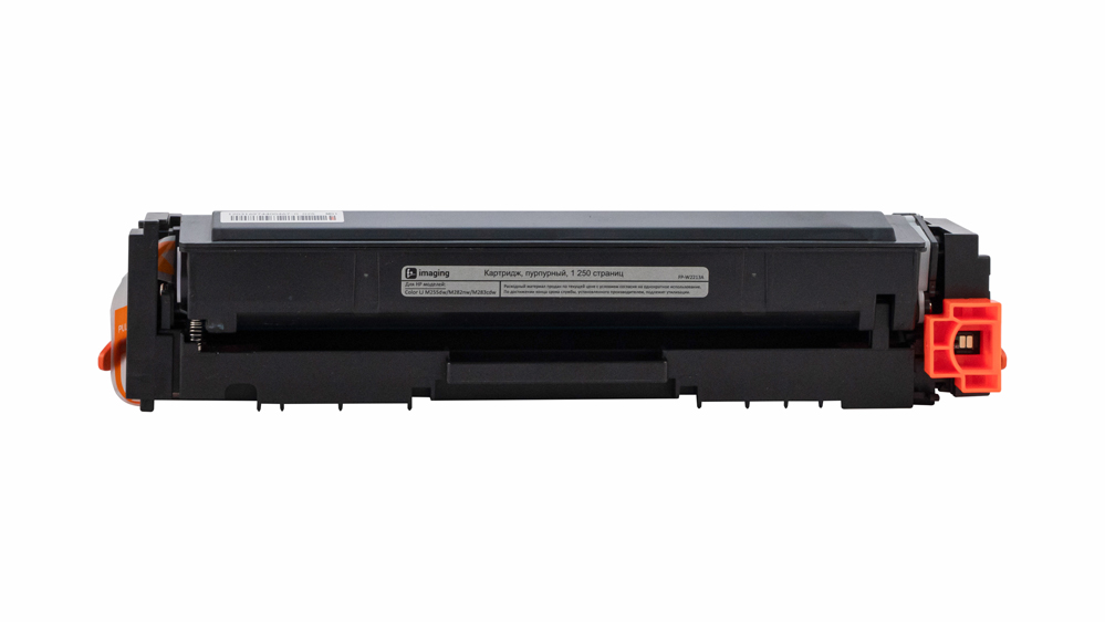 Картридж FP-W2213A пурпурный