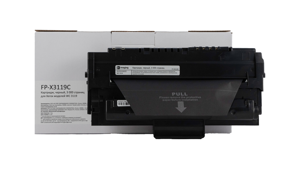 Картридж FP-X3119C черный
