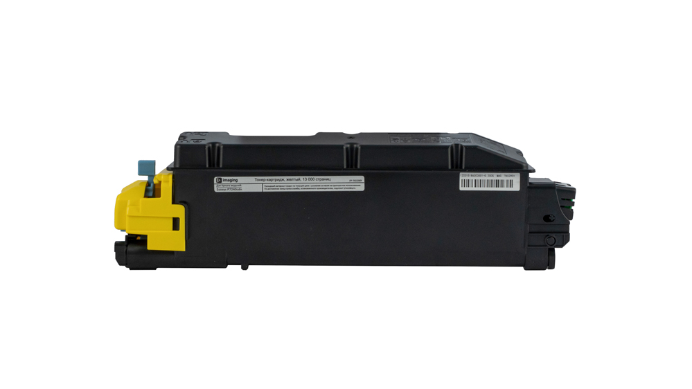 Картридж FP-TK5290Yжелтый