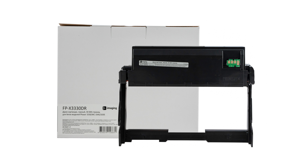 Картридж FP-X3330DR черный