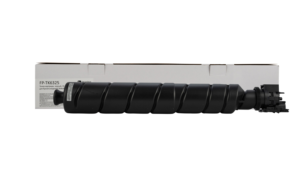 Картридж FP-TK6325 черный