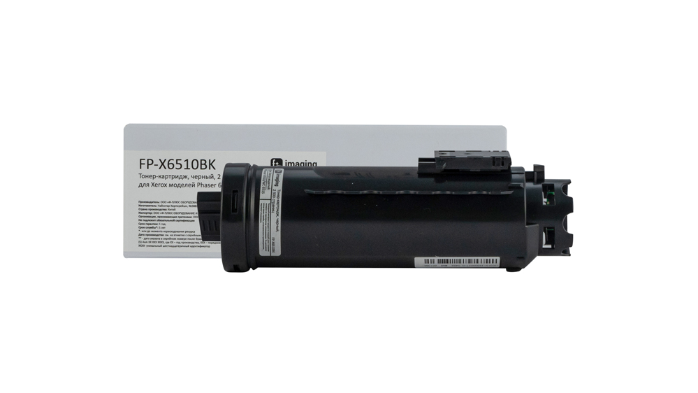Картридж FP-X6510BK черный