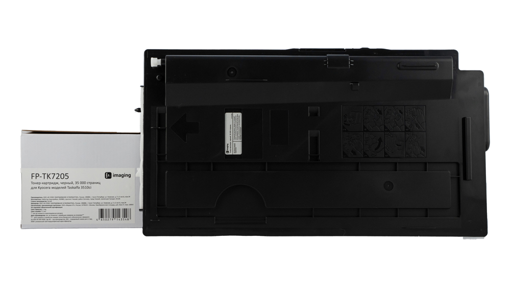 Картридж FP-TK7205 черный