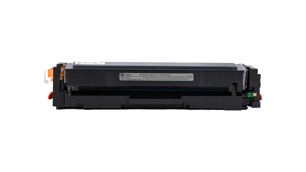Картридж FP-CF402A желтый