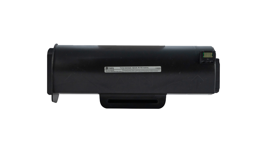 Картридж FP-XB600XX черный