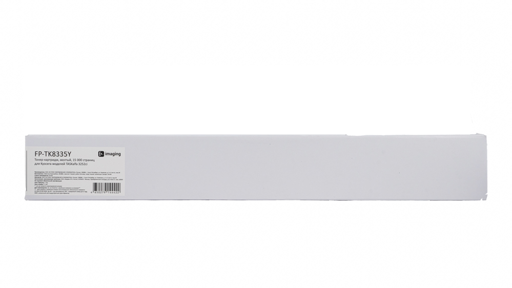 Картридж FP-TK8335Y желтый