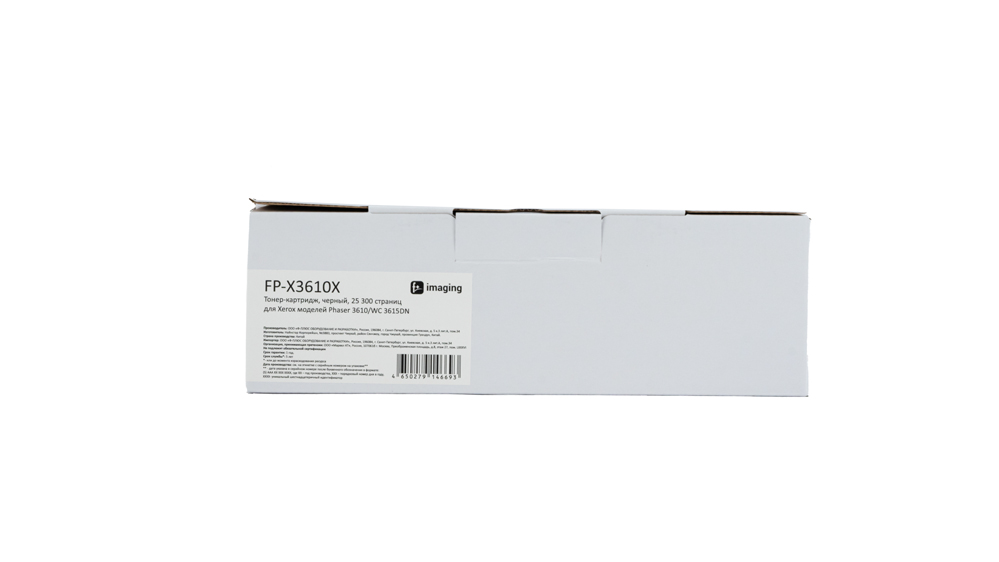 Картридж FP-X3610X черный