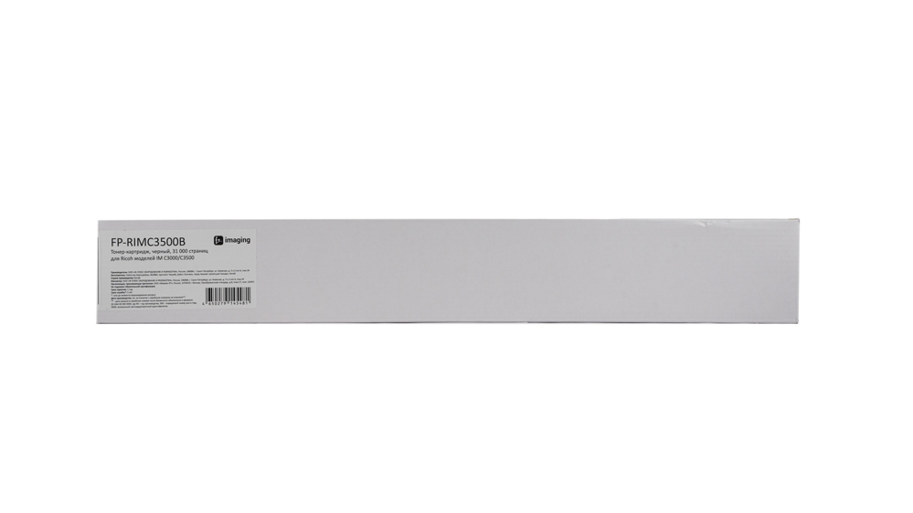 Картридж FP-RIMC3500B черный