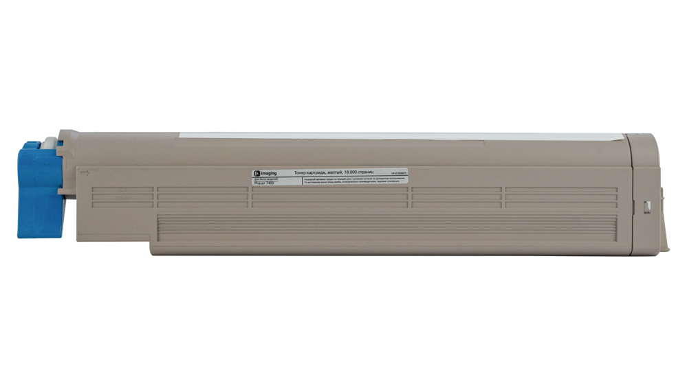 Картридж FP-X7400XFY желтый