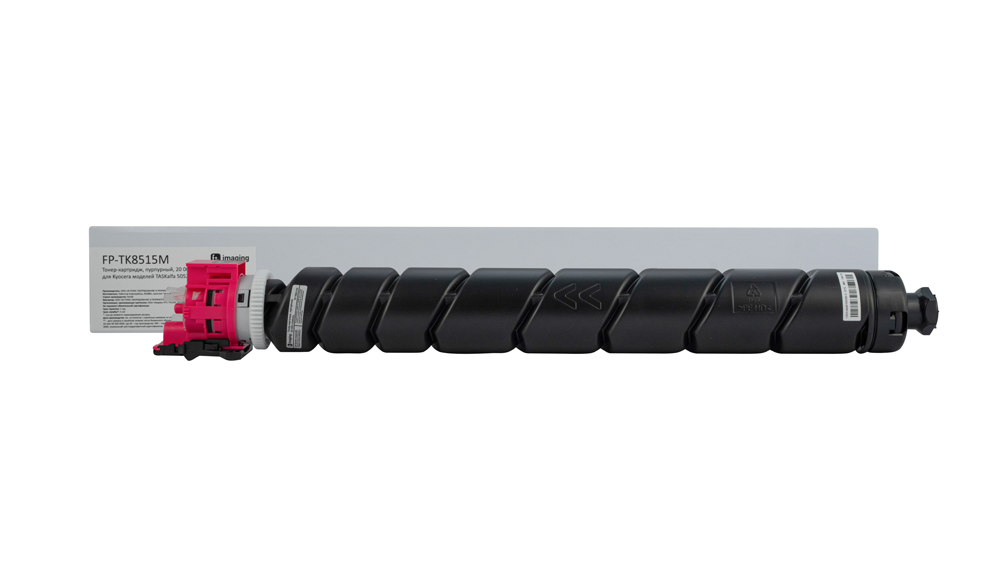 Картридж FP-TK8515M пурпурный