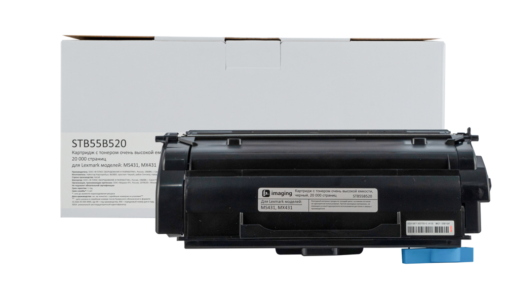 Картридж STB55B520 черный